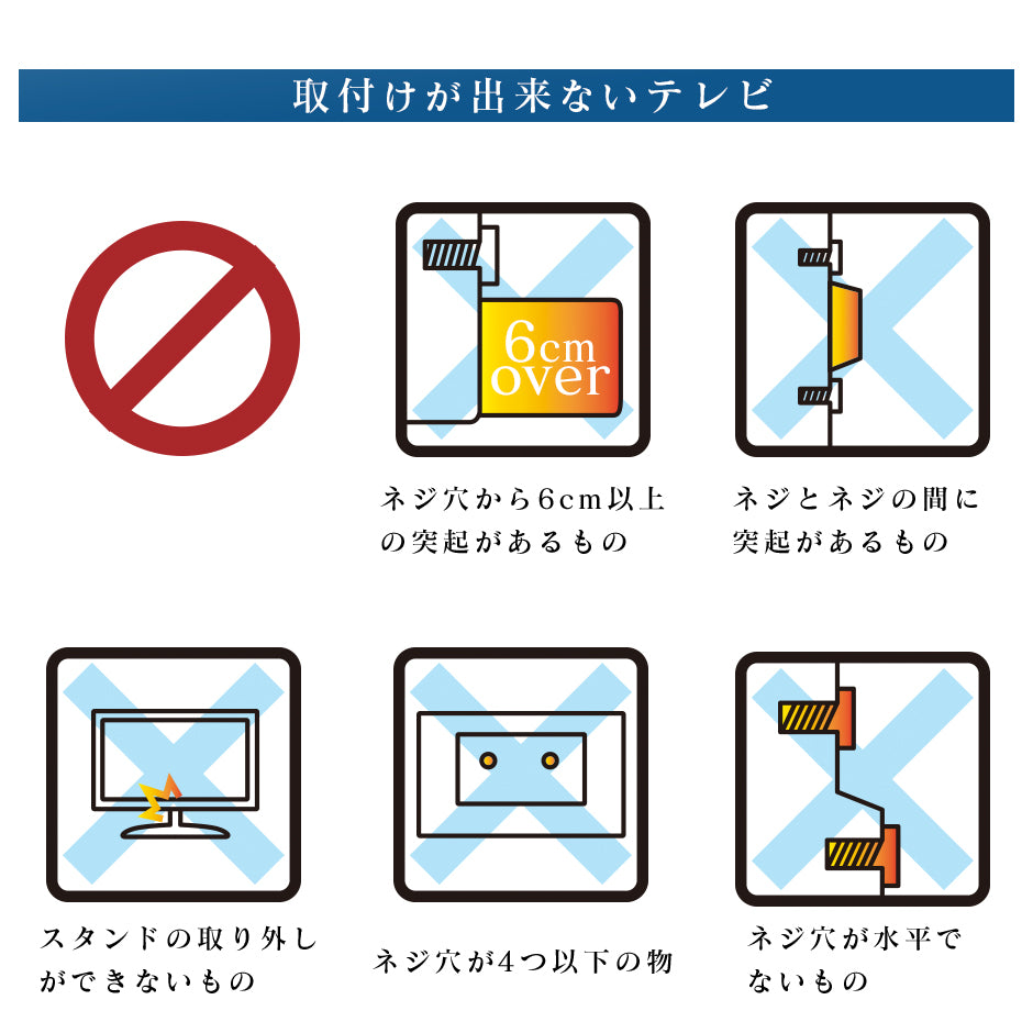 テレビスタンド テレビ台 ハイタイプ 壁寄せ 32～49インチ対応 棚付き 角度調節 ヒマリア
