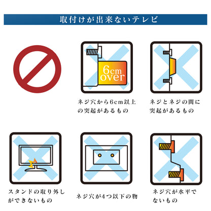 テレビスタンド テレビ台 ハイタイプ 壁寄せ 32～49インチ対応 棚付き 角度調節 ヒマリア