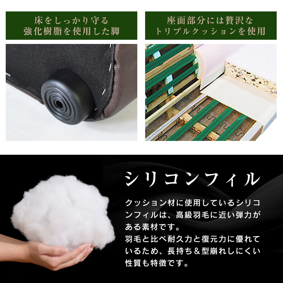ソファ ひとりがけ 一人掛け ソファー 1人掛け 応接室 待合室 レザー 合皮 応接ソファー サンプトン