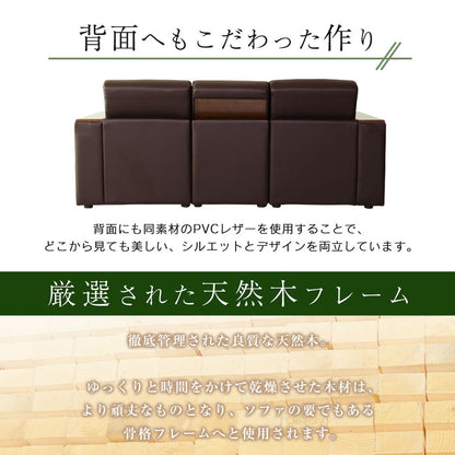 ソファ ひとりがけ 一人掛け ソファー 1人掛け 応接室 待合室 レザー 合皮 応接ソファー サンプトン