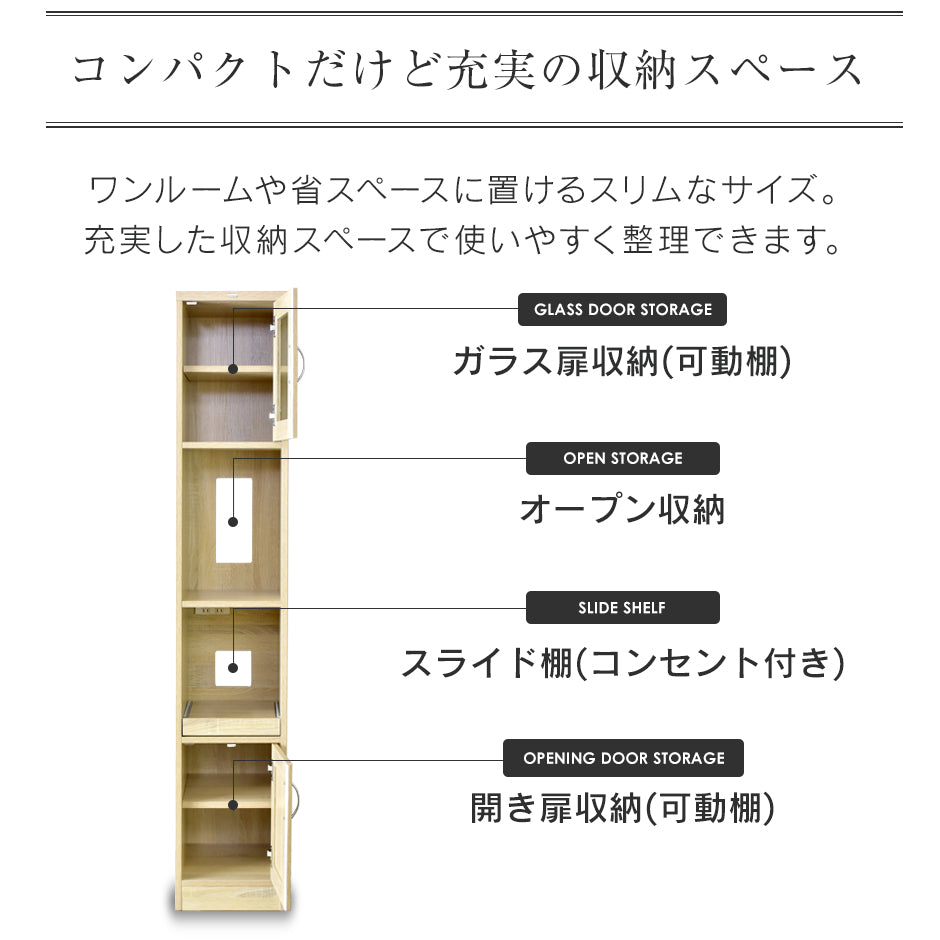 【幅32.5】キッチンラック  クリーン30
