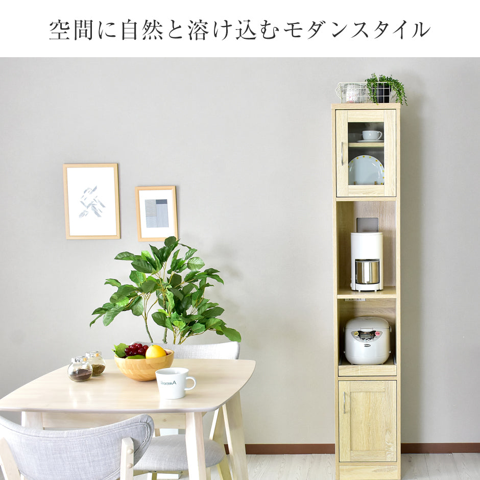 【幅32.5】キッチンラック  クリーン30
