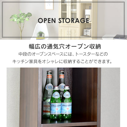 【幅32.5】キッチンラック  クリーン30