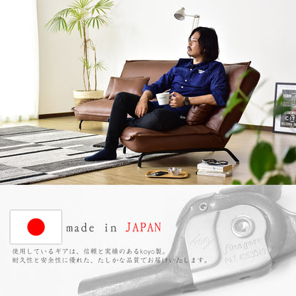 1人掛けソファ ギレン