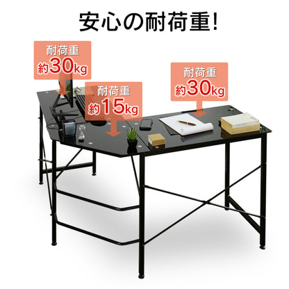 【幅132】コーナーデスク  マーフィー