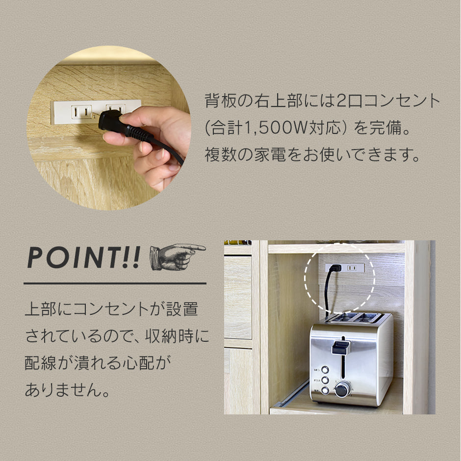 【幅32.5】キッチンラック  クリーン30