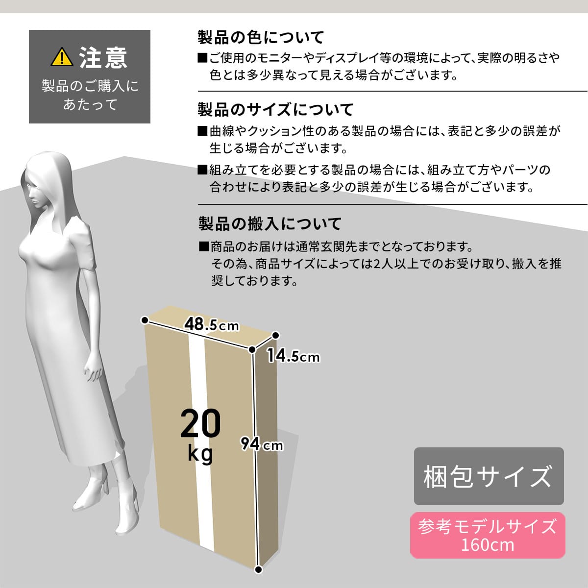 アングラー専用 ラックグルファ