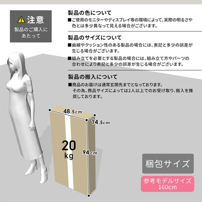 アングラー専用 ラックグルファ
