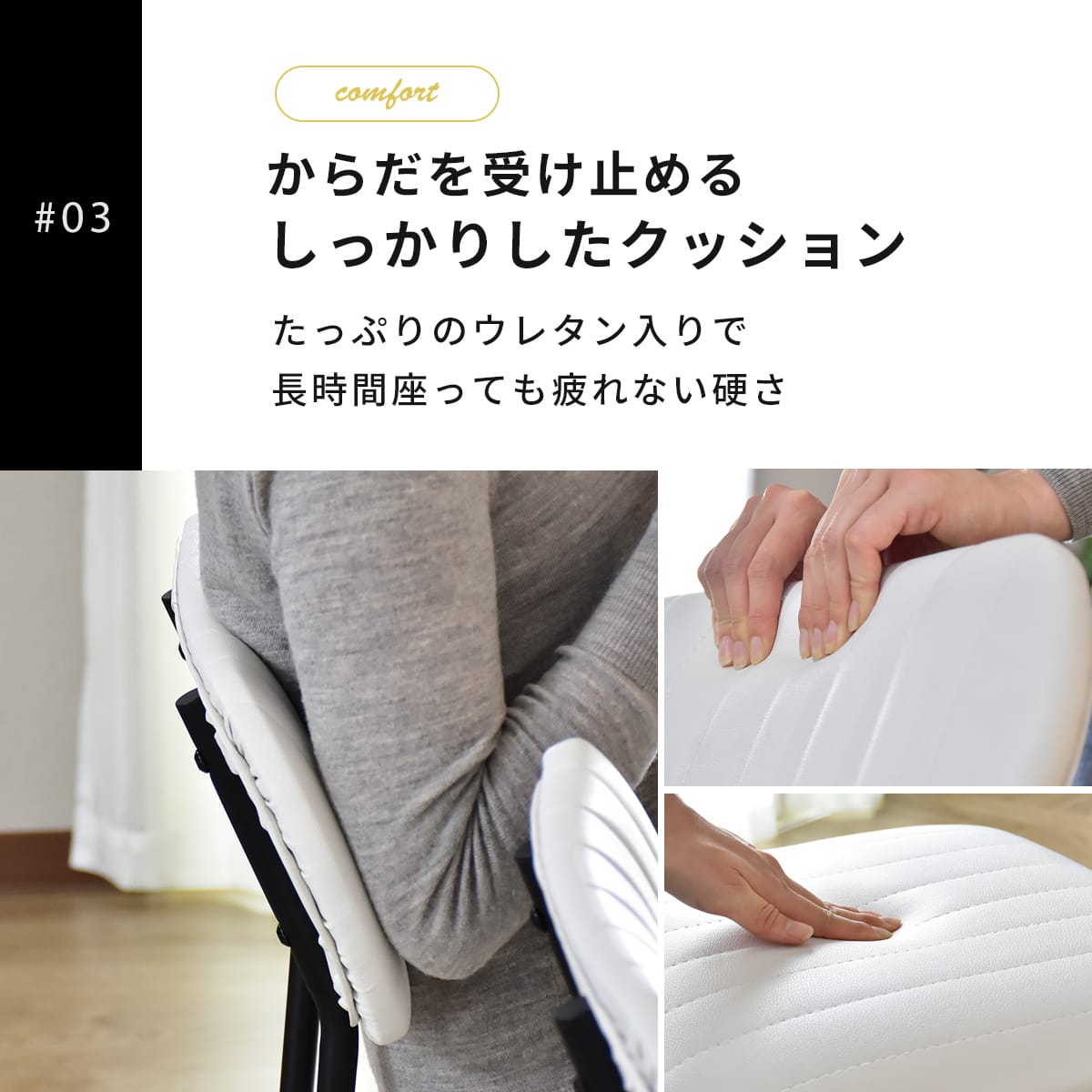 ダイニングセット ラディス 【3点/4点/5点】
