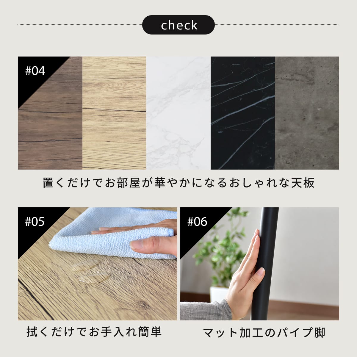 ダイニングセット ラディス 【3点/4点/5点】