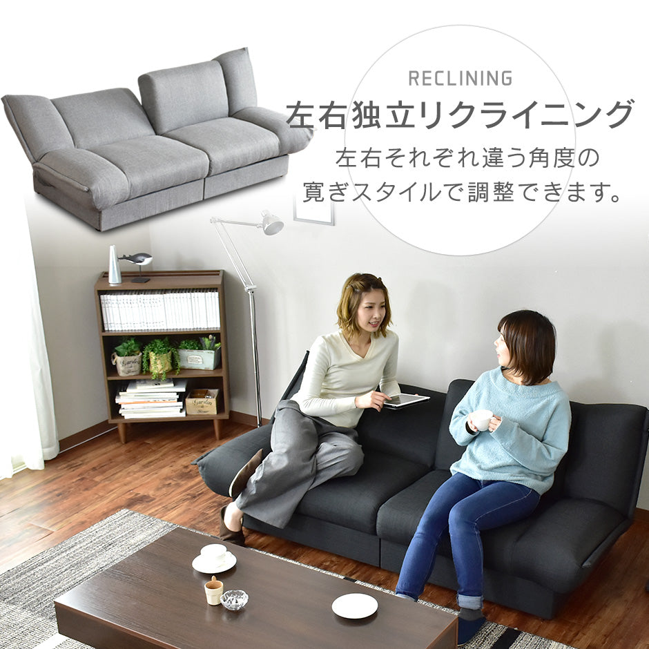 ソファベッド ラフィネ