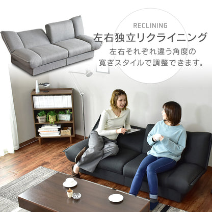 ソファベッド ラフィネ