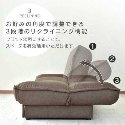 ソファベッド ラフィネ