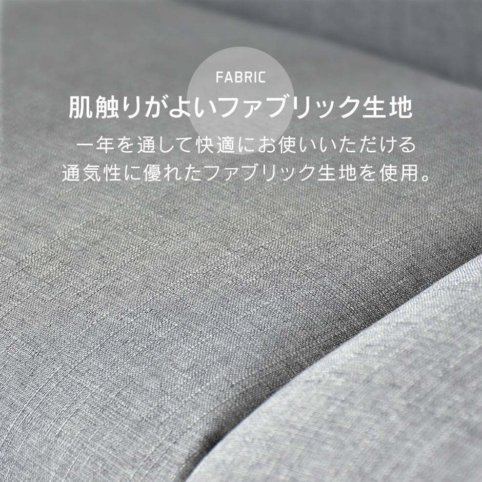 ソファベッド ラフィネ