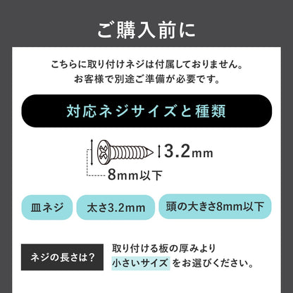 スライドレール　3段4本2ペア（シルバー）