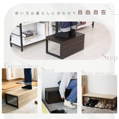ステップ台 ラマレン【幅40㎝/60㎝】