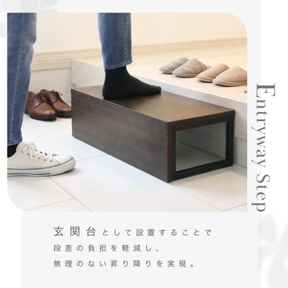ステップ台 ラマレン【幅40㎝/60㎝】