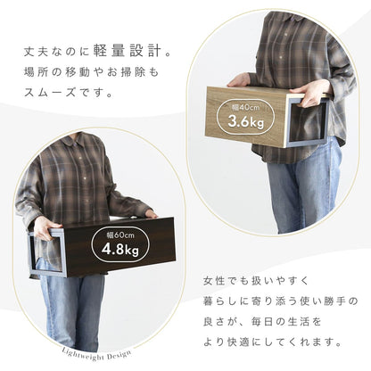 ステップ台 ラマレン【幅40㎝/60㎝】