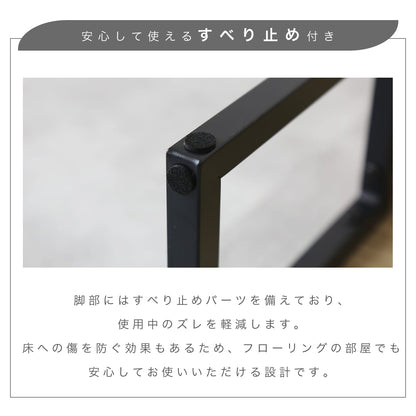 ステップ台 ラマレン【幅40㎝/60㎝】