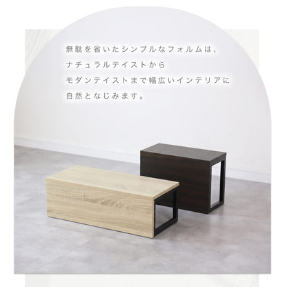 ステップ台 ラマレン【幅40㎝/60㎝】