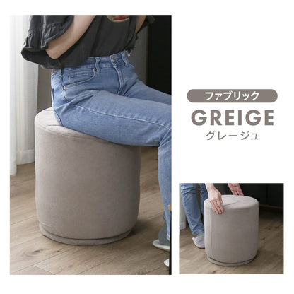 回転式スツール　ランディ