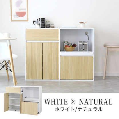 レンジボード ロトリスロー120㎝