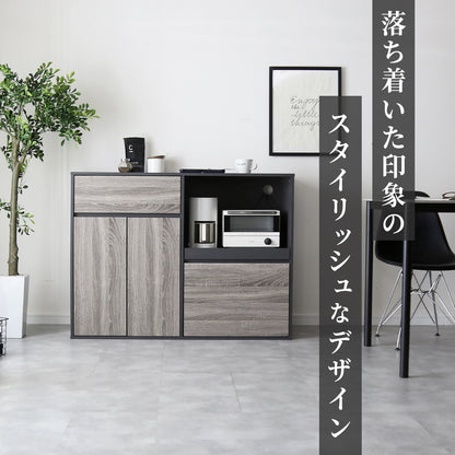レンジボード ロトリスロー120㎝