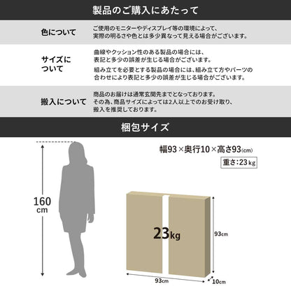スチールキャビネット ラシュレ