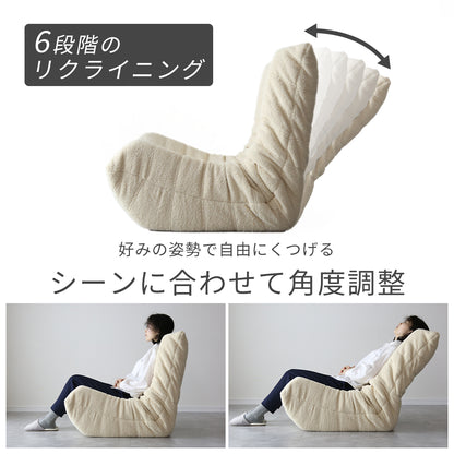 1人掛けソファ ラーヴァ1Ｐ