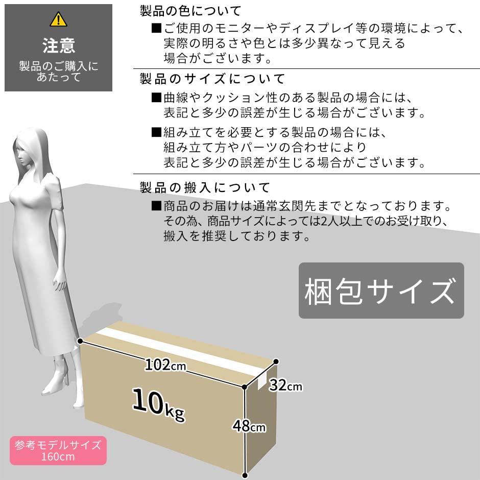 ソファーベッド  リラックス