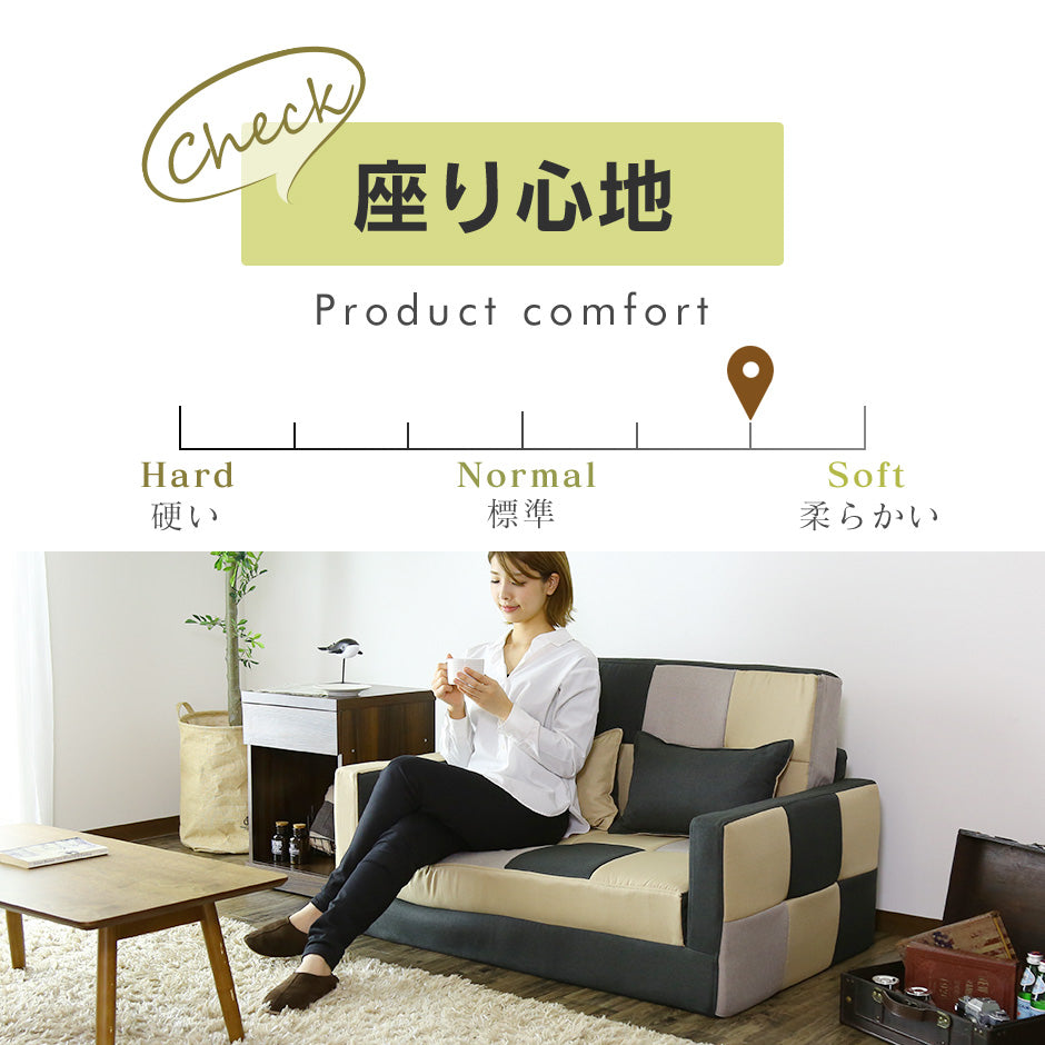 ソファーベッド 2人用ソファ レーヴ