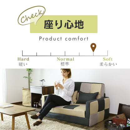 ソファーベッド 2人用ソファ レーヴ