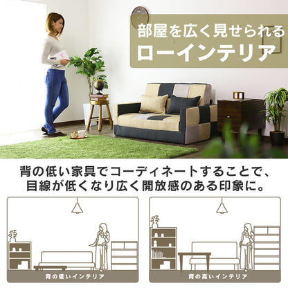 ソファーベッド 2人用ソファ レーヴ