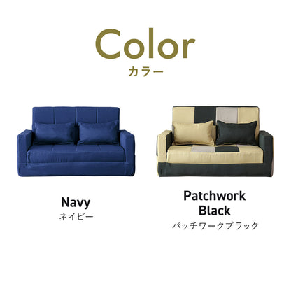 ソファーベッド 2人用ソファ レーヴ