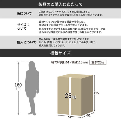 ソファーベッド 2人用ソファ レーヴ