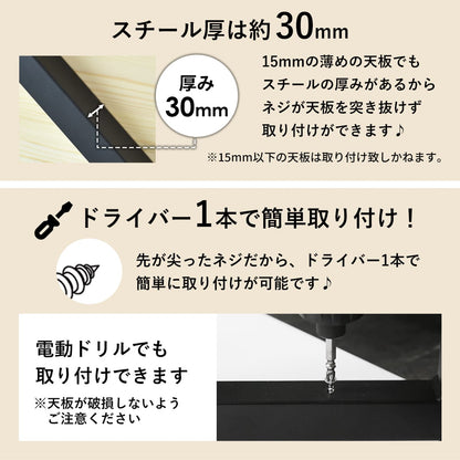 テーブル脚2本セット　レヴィゴ