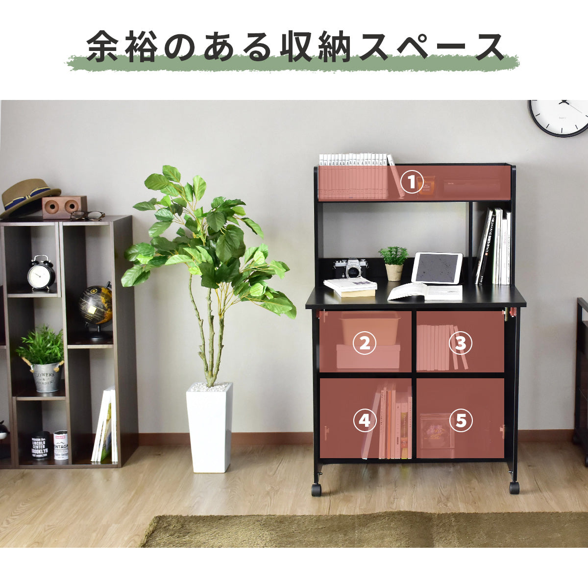【幅80】ライティングデスク  リアム