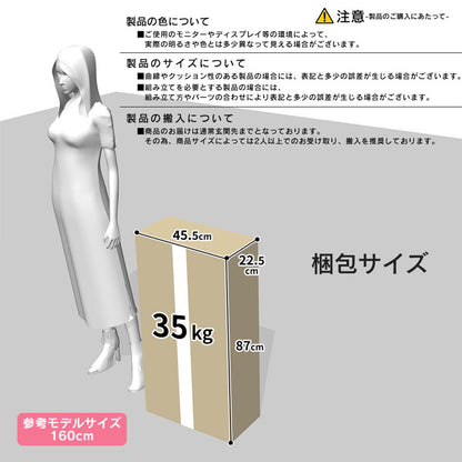 【幅80】ライティングデスク  リアム