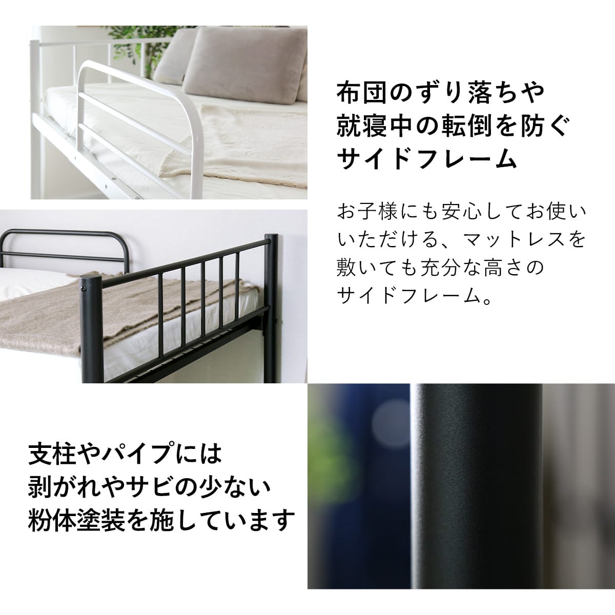 【幅200】ロフトベッド リガート
