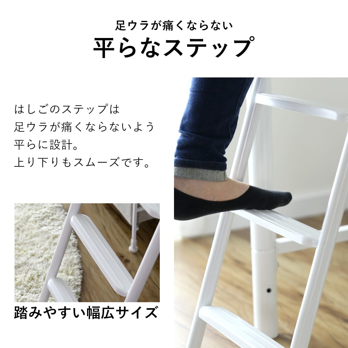 【幅200】ロフトベッド リガート
