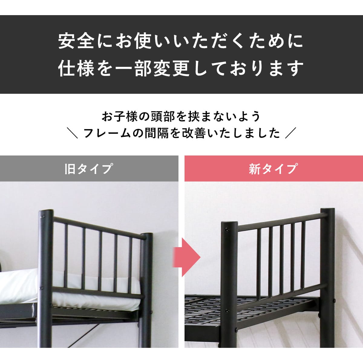 【幅200】ロフトベッド リガート