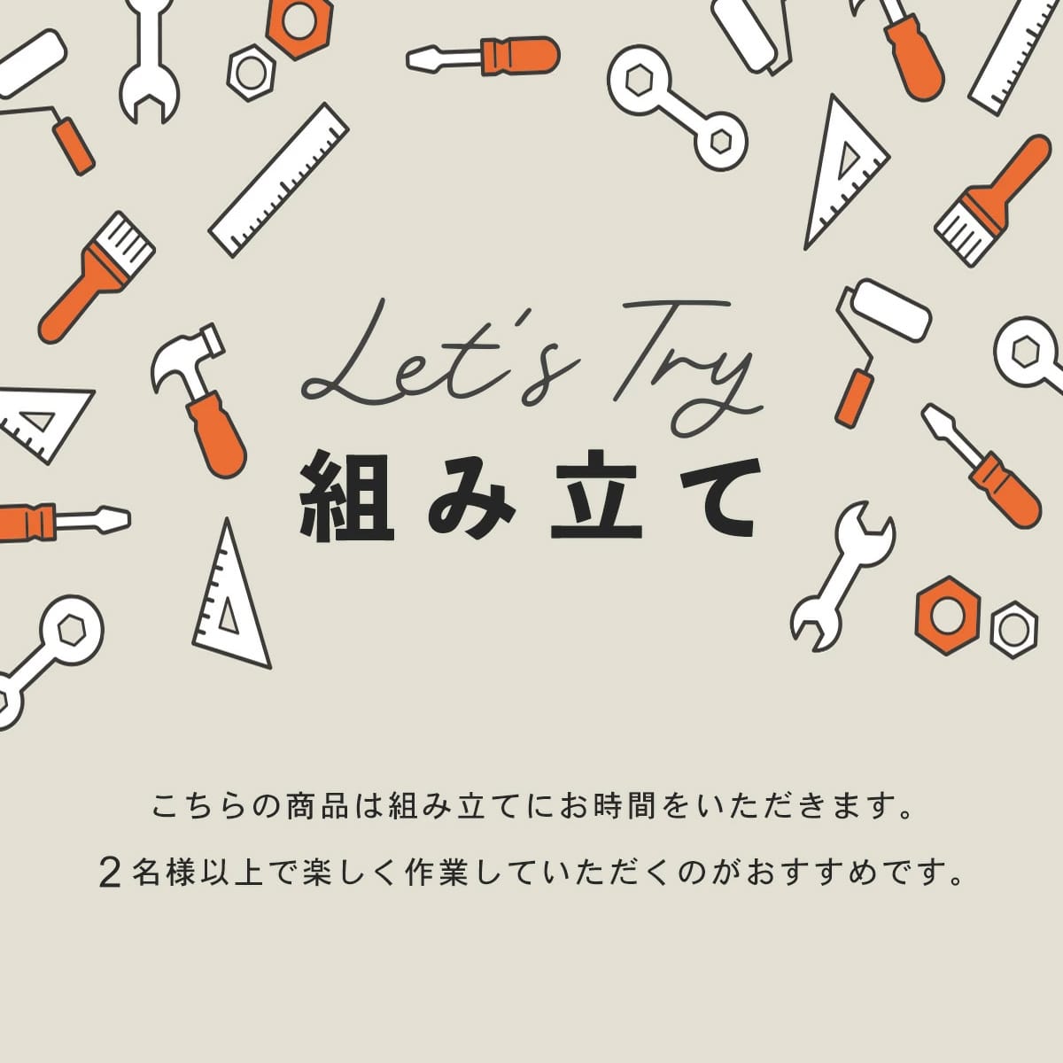 【幅200】ロフトベッド リガート