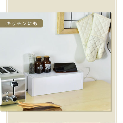 ケーブルボックス リタ