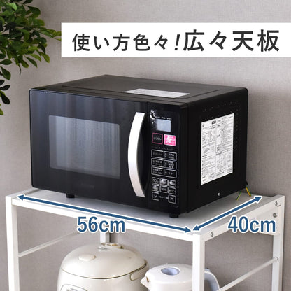 レンジボード　リバー