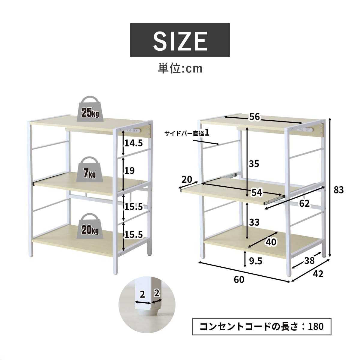 レンジボード　リバー
