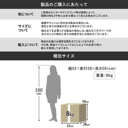 オフィスチェア ロセス