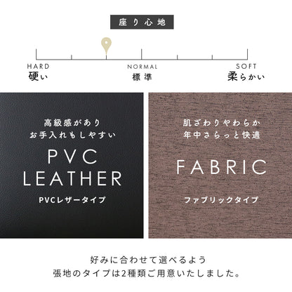 ソファーベッド 収納付き ロマーニ