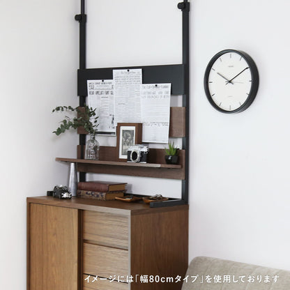 突っ張り式壁面収納 ロメル50cm