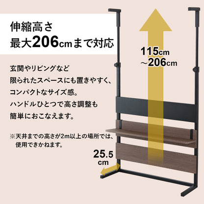 突っ張り式壁面収納 ロメル80cm