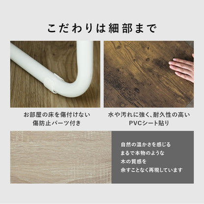 ハンガーラック ロナ【ノーマル/棚付き/伸縮/伸縮棚付き】